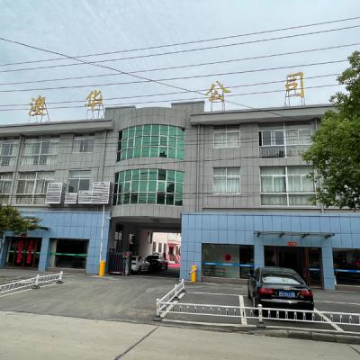 工廠實(shí)拍
