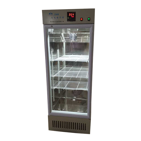 250B生化培養箱