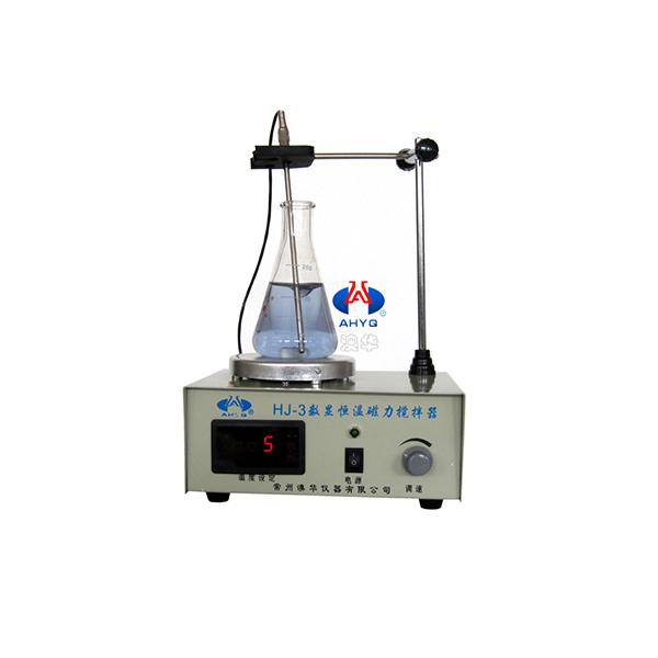 HJ-3數顯恒溫磁力攪拌器