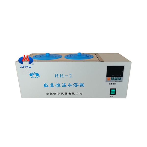 HH-2數顯恒溫水浴鍋