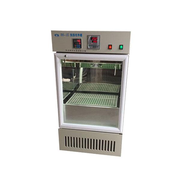 BS-1E振蕩培養箱